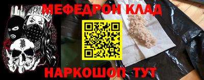 каннабис Первоуральск