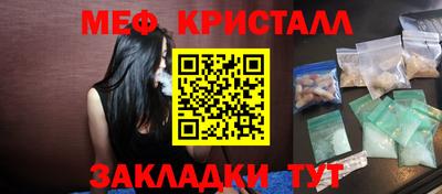 гидропоника Пенза