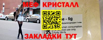 гидропоника Пенза