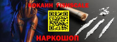 каннабис Первоуральск