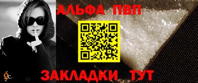 гидропоника Пенза