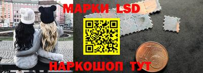 кокс Партизанск