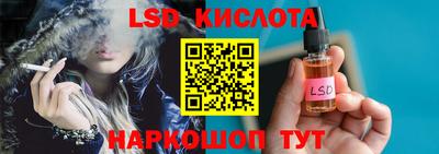 каннабис Первоуральск