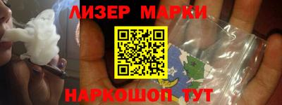 гидропоника Пенза