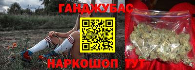 гидропоника Пенза