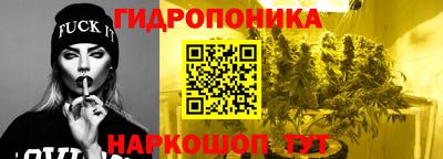 кокс Партизанск
