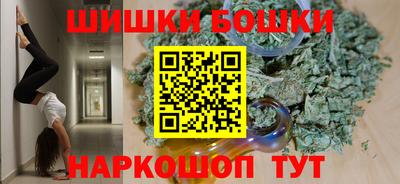 кокс Партизанск