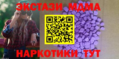 каннабис Первоуральск
