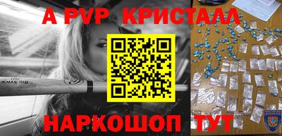 гидропоника Пенза