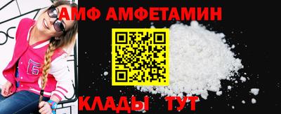 кокс Партизанск