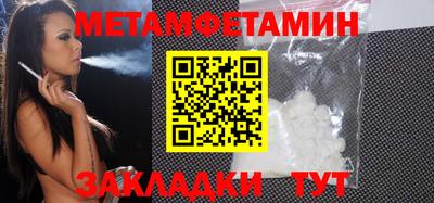 каннабис Первоуральск