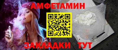 кокс Партизанск