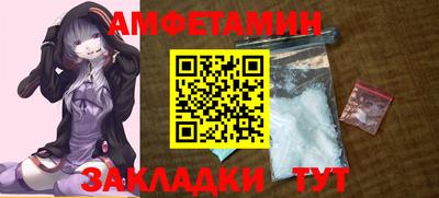каннабис Первоуральск