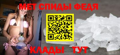 дживик Пыть-Ях