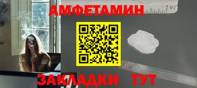каннабис Первоуральск