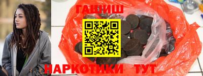 каннабис Первоуральск