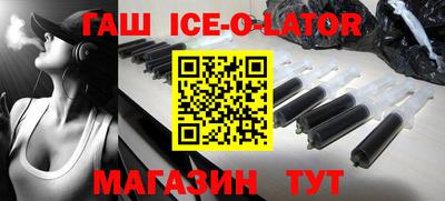 каннабис Первоуральск