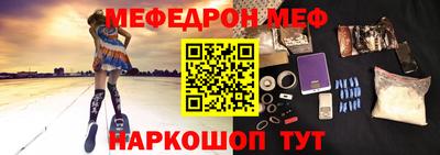 гидропоника Пенза