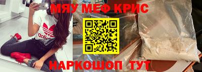 каннабис Первоуральск